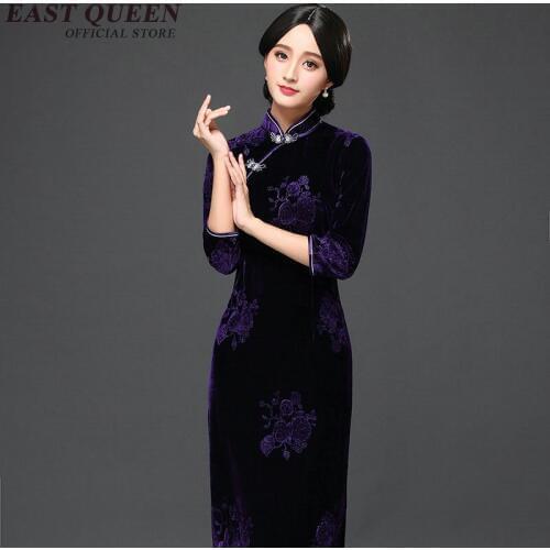 Ao dai vietnam dress traditional chinese clothing for women cheongsam dress chinees dress AA3124 Y