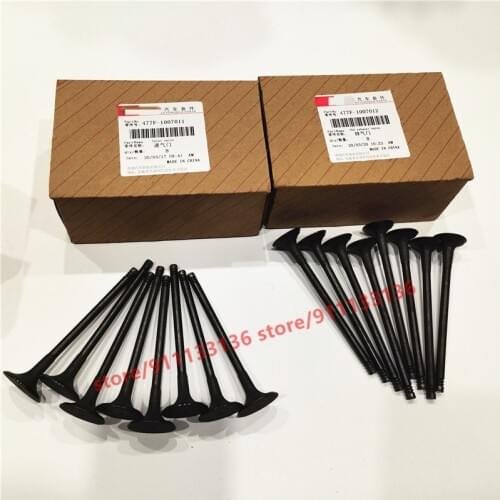 16PCS/SET Engine Intake Valve & Exhaust Valve For Chery Tiggo 2 /Tiggo 3x Fulwin 2 A5 Fora E3 Bonus 3 477F-1007011/477F1007012