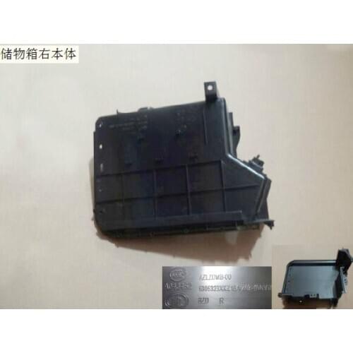 5305323xkz16a8c storage box right body original Great Wall Haval H6