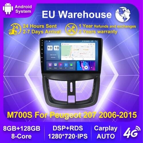 Android 4G LTE 2 din Car Multimedia radio IPS DSP Player For Peugeot 207 2006-2015 GPS Navigation Built-in carplay Voice