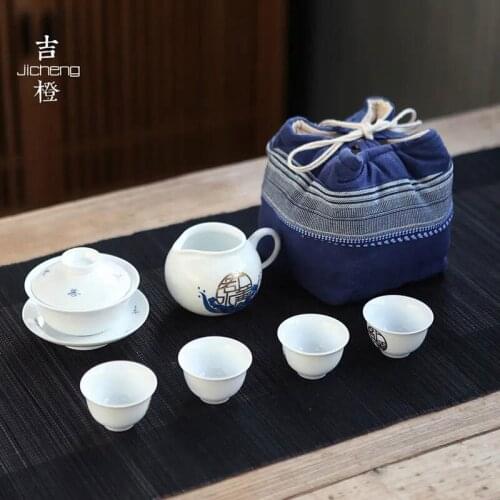 Travel tea set, cloth bag tea set, carrying case, one pot and four cups set, white porcelain Zen tea set