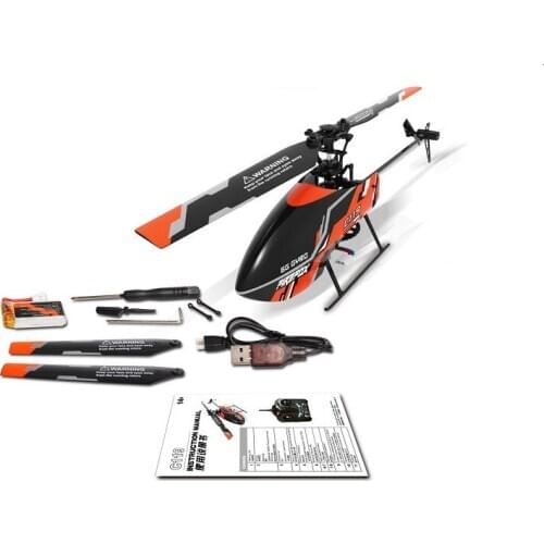 FIREFOX C119 RC Helicopter BNF without Remote Controller 4CH 6 Axis Gyro Flybarless (Choose MINI Futaba Receiver)