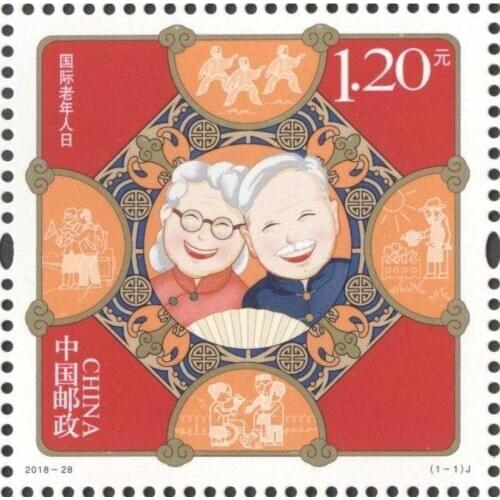 International Day Of Older Persons 2018-28 China Post Postage Collection