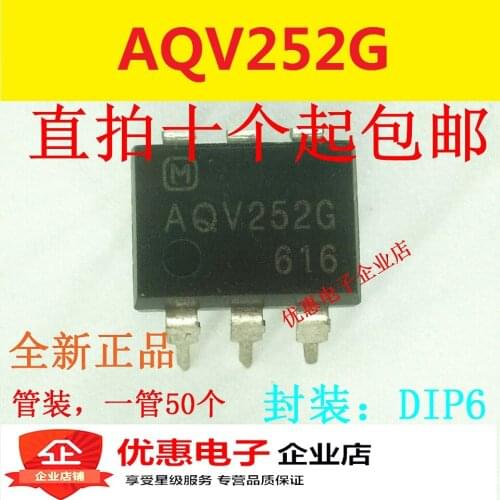 AQV252G light coupled solid state relay AQV252GA upright DIP6