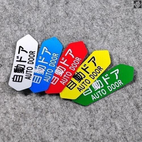 Japanese reflective automatic door sticker car label safety decorative sticker