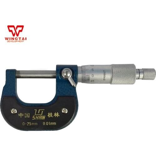 0-25MM 0.001 High Quality Digital Micrometer Aluminium Alloy Thickness Gauge XC03 For Plastic Film