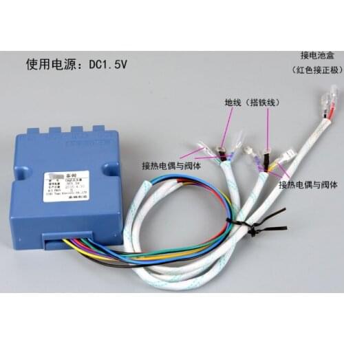 100% working original sensor ignition CASA-D2