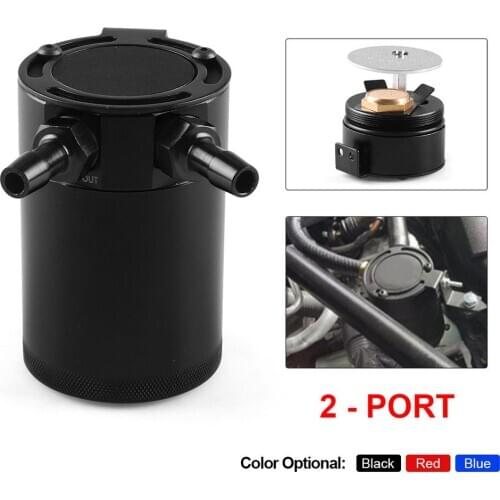 Oil Catch Can 2 Port Tank Baffled Air-oil Separator Automobile Oil Vent Pot Exhaust Waste Oil Recovery Pot Oil Pot