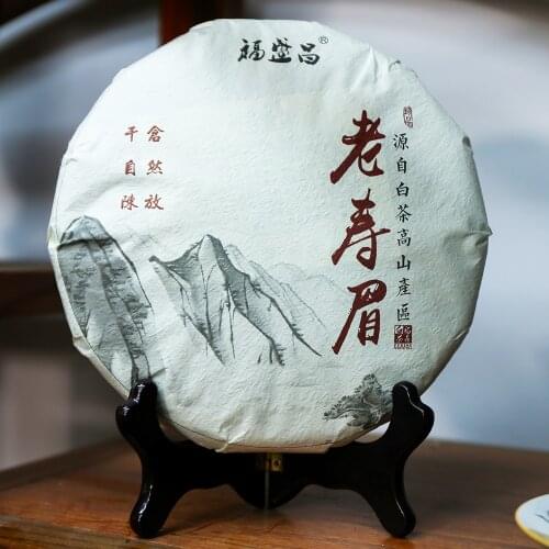 2020 Chinese Fuding Old Shou Mei White Chinese Tea High Mountain 350g Bai Chinese Tea Leaf Cake
