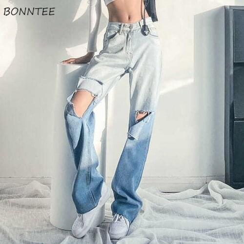 Jeans Women High Waist Fashionable Chic Summer Hole Abdomen Streetwear Student All-match Female Trousers Stylish Daily Wide Leg