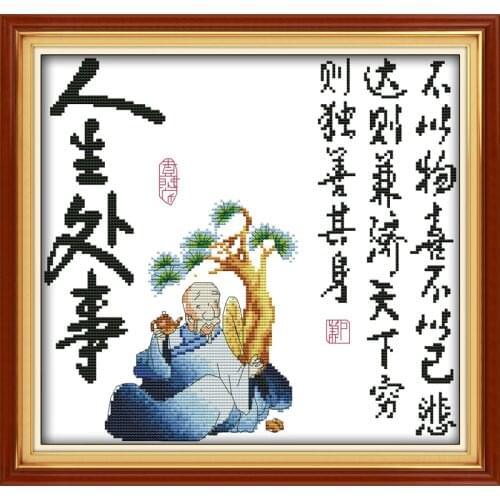 Life philosophy cross stitch kit 14ct 11ct print canvas stitching embroidery DIY handmade needlework