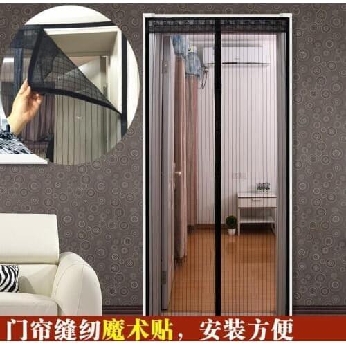 Anti-mosquito curtain screen door summer magnet screen door partition curtain bedroom curtains