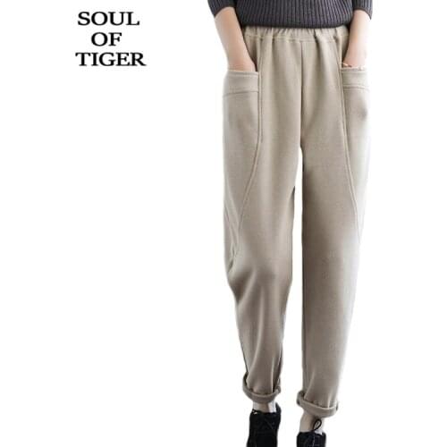 SOUL OF TIGER European Luxury Style Spring Ladies Solid Fitness Harem Pants Womens Casual Elastic Pantalons Oversized Trousers