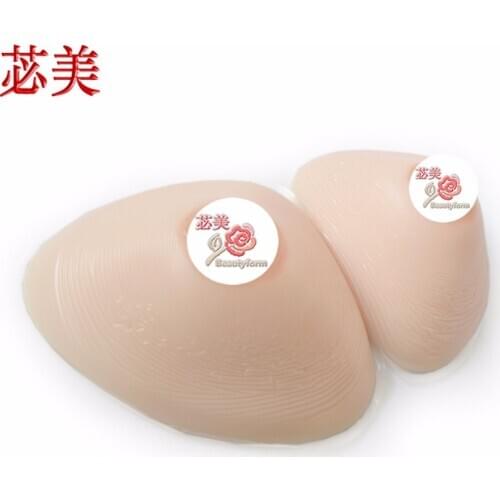 1200g/Pair/Beige split silica false breast Silicone Fake Boobs For Crossdresser