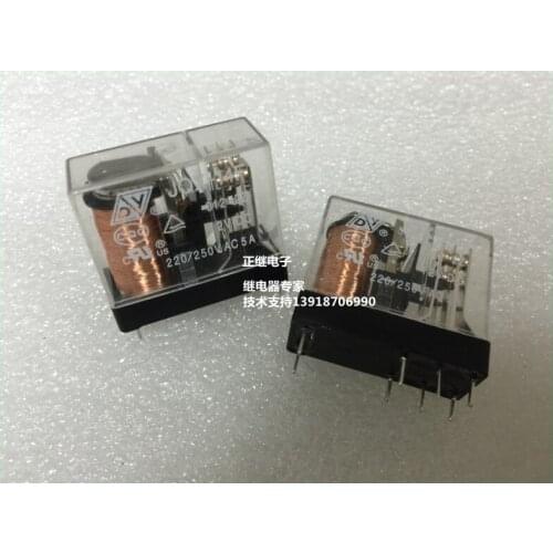 2pcs/lot New and original Relays JQX-14F 012-2Z 12VDC instead of G2R-2 12V