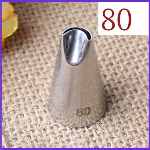 80# Chrysanthemum Mounting Pastry Tip 304 Stainless Steel Pastry Tube Pastry Tip Baking DIY Cake Tool Small Number