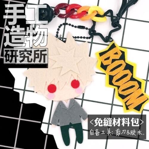 Anime My Hero Academia Bakugou Katsuki 10cm Keychain Handmade Toys Stuffed Plush #4163 for Kids Children Birthday Gift