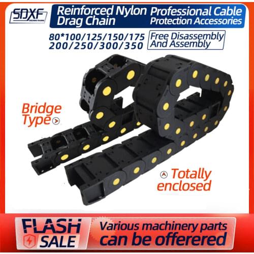 Plastic Bridge Drag chain80*100 125 150 175 200 250 300 350 L1000mm Chain Drag Cable For CNC Router Machine Parts