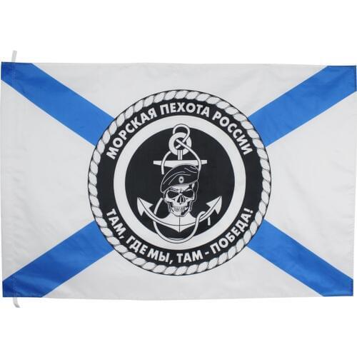 Yehoy 90x150cm russia marine corps Bilateral Flag