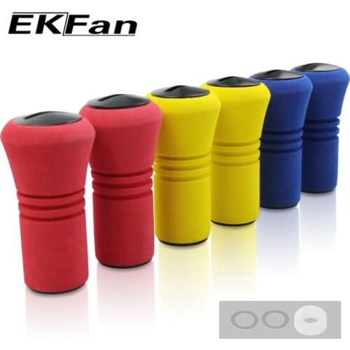 EKfan 2PCS for Daiwa or Shimano fishing Reel Handle Knob 7mmx4mmx2.5mm Bearing EVA Material Knob Reel DIY Handle Accessory