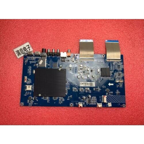 JUC7.820.00168746 screen C430U16 - E5 - A