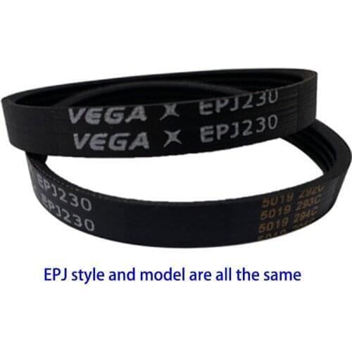 New Arrival! 2PCS Top Quality Treadmill Belts epj230 epj390 epj427 epj338