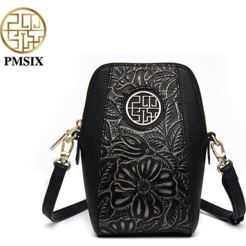 Pmsix Women's Winter Bags