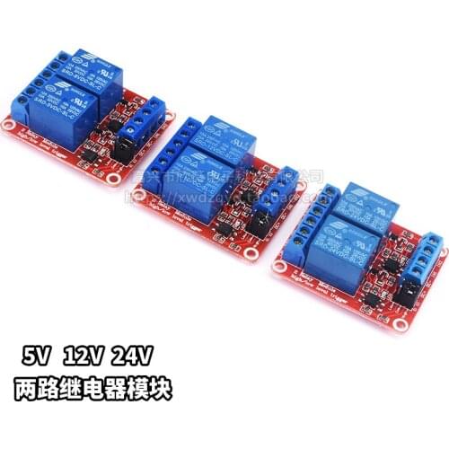 1PCS/lot 2 Channel 2 Road relay module with optocoupler isolation Support high and low level trigger relay module 5V 12V 24V
