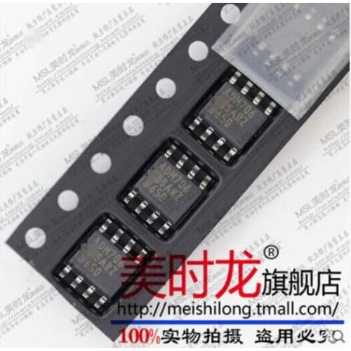 10PCS ADM706SARZ-REEL ADM706SARZ ADM706S SOP8