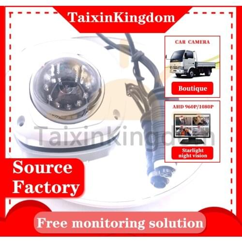12-24V wide voltage vehicle camera CMOS 420TVL / 800tvl/sony 600TVL 4 inch hemispheric metal monitoring probe
