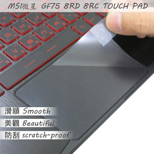 2PCS/PACK Matte Touchpad Sticker film For MSI GF75 8RC 8RD 9SC 9RCX Series Touch Pad Trackpad Protector