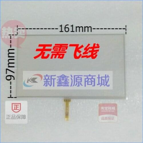 Free shipping 7.0 touch screen gps tablet 7 touch screen small 161x97MM general