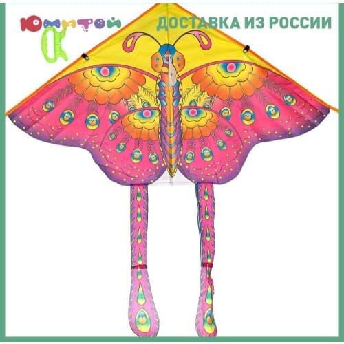 Воздушные змеи Bondibon China At AliExpress