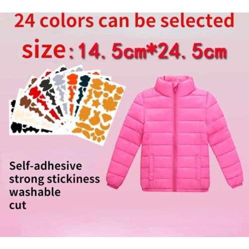 Colorful Down Jacket Hole Repair Self Adhesive Stickers Waterproof PVC Patches Cartoon Shape Coat Cloth Raincoat Umbrel Applique