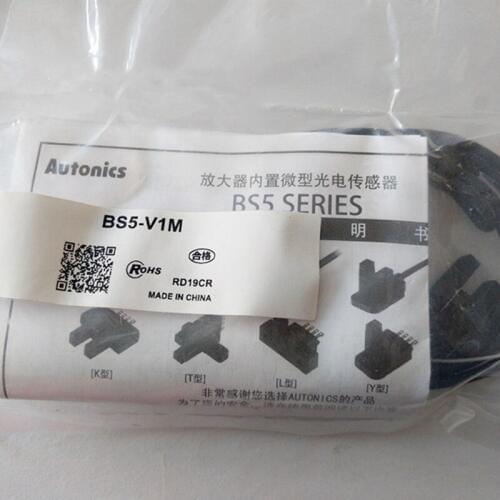 Photoelectric switch BS5-V1M 6months Warranty