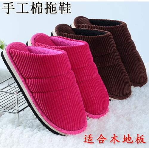 Autumn and winter 2020 new womens thick bottom plus velvet warm slippers sweet strawberry home cotton slippers