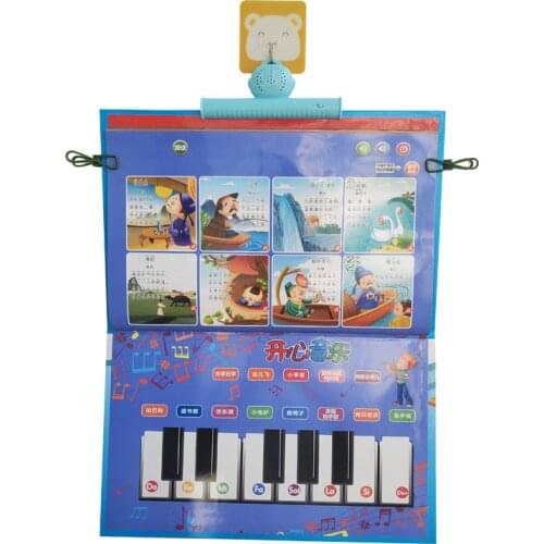 Early Childhood Education Audio Hanging Bilingual Finger Reading Rechargeable Music Toys Environmental Protection Plastic