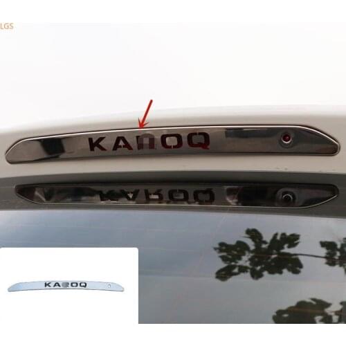 For Skoda KAROQ 2018-2020 High-quality stainless steel Rear brake light Decorative patch Protection decoration car accessories
