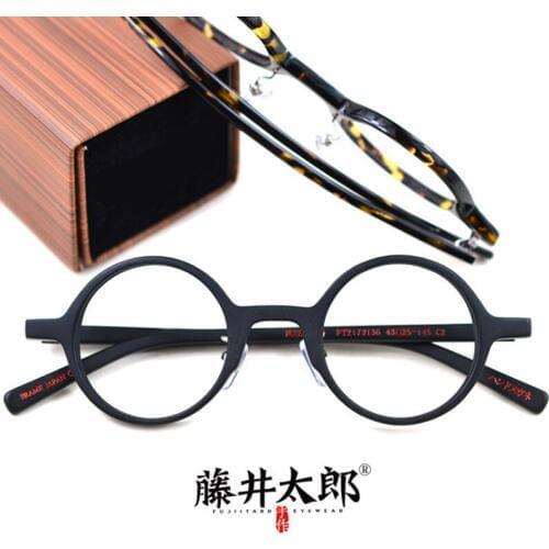 TARO FUJII Optical Eyeglasses Frame Men Women Retro Round Myopia Computer Glasses Spectacle Frame For Clear Lens Female Oculos