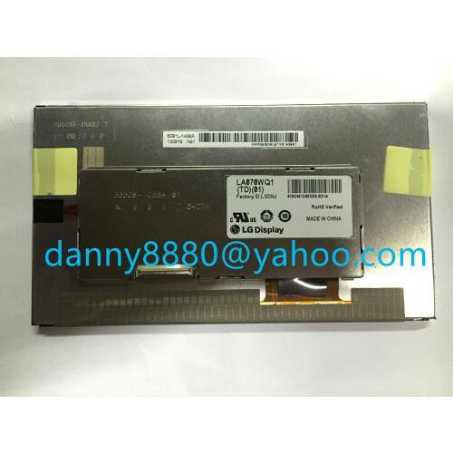 100% Original 7inch LA070WQ1(TD)(01)/LA070WQ1(TD)(02) LCD display For Buickk OPEL Bosh GPS NAVI 2pcs/lot