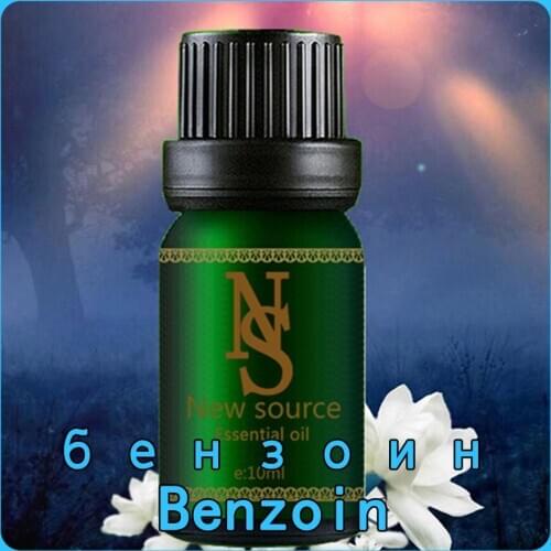 Benzoin essential oil 10ml skin care oil plant water soluble essential oils benzoin oil Aromatherapy bath dedicated