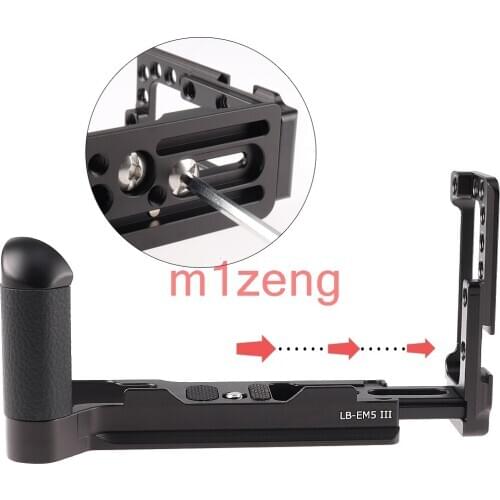 EM5III Extended Adjustable Quick Release L Plate/Bracket Holder hand Grip with hotshoe for Olympus OM-D E-M5 Mark III camera