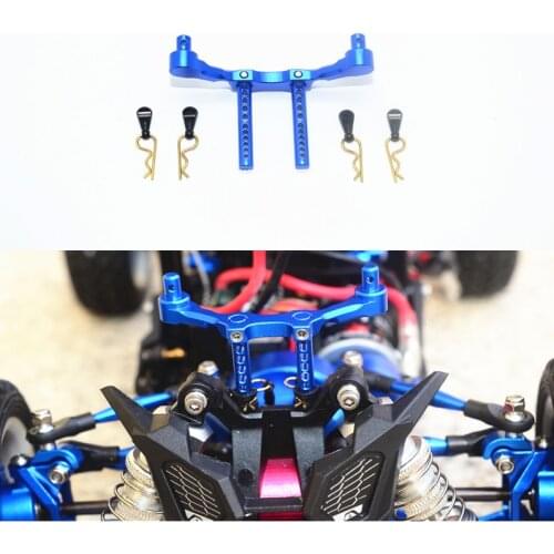 Aluminum alloy porous position adjustable height front shell column frame For AXIAL YETI JR AXI90069-1001 Original No. AXi31584