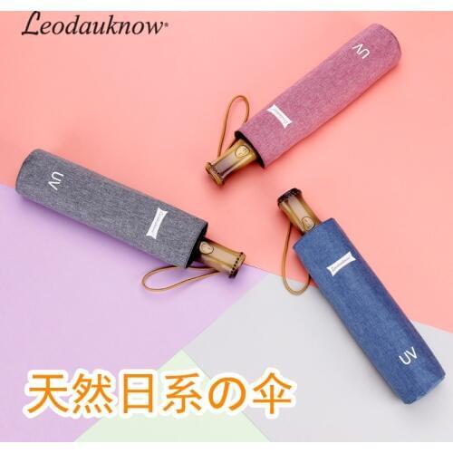 Leodauknow Highe Quality Umbrella Rain Women Men Folding Strong Wind Resistance Super Umbrella Outdoor Travel Women Umbrella