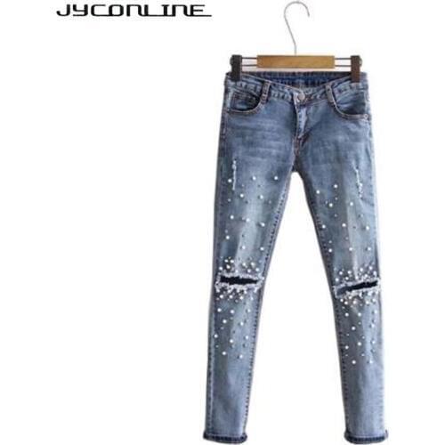 JYConline Fashion Pearl Beading Jeans Women Hole Ripped Jeans Skinny Pencil Denim Pants Womens Jeans High Waist Jeans For Women