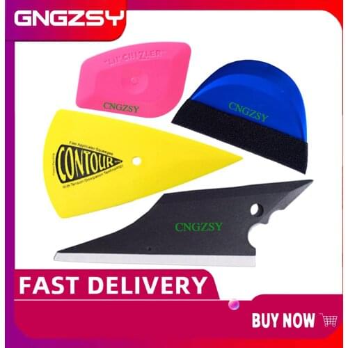 4pcs Useful Window Glass Cleaning Squeegee Automobile Vinyl Wrap Bubble Remover Car Snow Shovel Rubber Pointed Hand Scraper K76