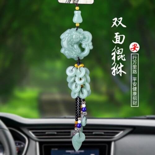 Car pendant out of the Buddha and into the safe Chinese style high-end jade car interior pendant Pixiu rearview mirror pendant
