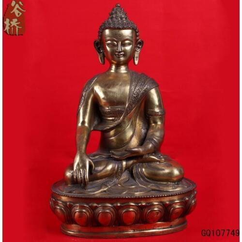 Collectible Home Decorated Copper Carved Tibet Wang Buddha,Earth Store Bodhisattva Sculpture Free Shipping