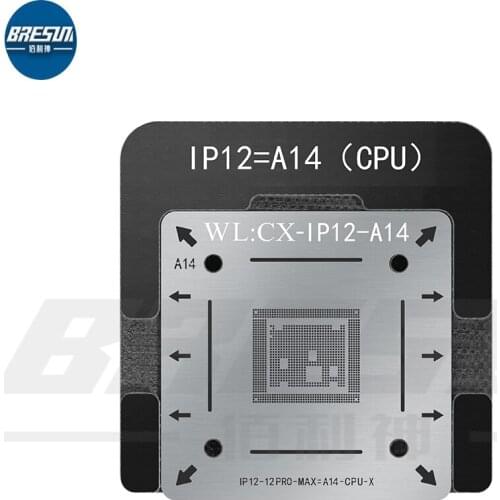 WL A7A8A9A10/A11A12A13 Magnetic Tin Planting Net Single Upper And Lower Layer Multi-Model Positioning Tin Planting Steel Net