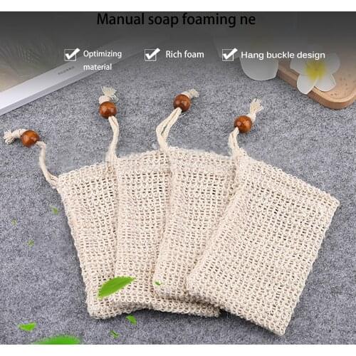 1PC Fashion Nice Natural Ramie Shower Exfoliator Sponge Pouch Comfortable Blister Mesh Soap Saver Bag Foaming Net